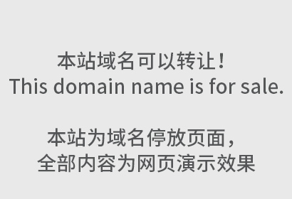 构卓小课堂丨部分商标申请事项填写解答